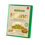 Nelly шоколад белый Дубайский, 62 гр